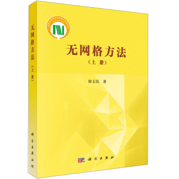 �o(w��)�W(w��ng)�񷽷����σ�(c��)��