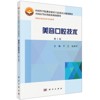 ���ݿ�ǻ���g(sh��)����2�棩