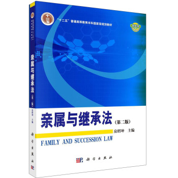 �H���c�^�з����ڶ��棩