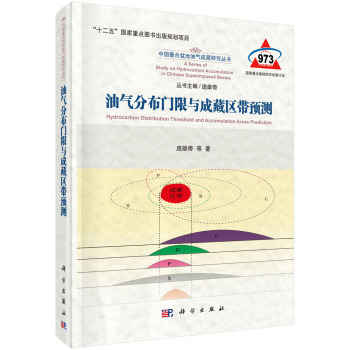 �͚�ֲ��T���c�ɲ؅^(q��)���A(y��)�y