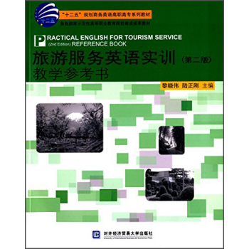 ���η���Ӣ�Z��Ӗ���ڶ��棩�̌W������