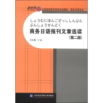 �̄�(w��)���Z(y��)��(b��o)�������x�x���ڶ��棩