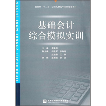 ���A��Ӌ�C��ģ�M��Ӗ