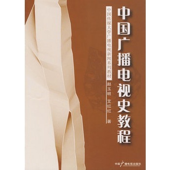 �Ї��V���ҕʷ�̳̣���ӆ���棩