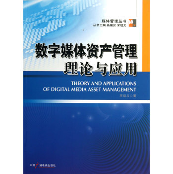 ��(sh��)��ý�w�Y�a������Փ�c����