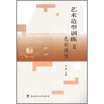 ˇ�g(sh��)����Ӗ�� II  ɫ������