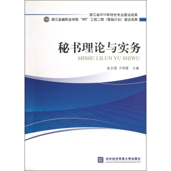 �ؕ���Փ�c��(sh��)��(w��)