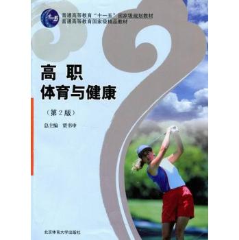 ���w���c����