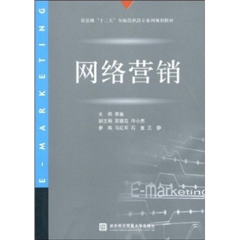 �W(w��ng)�j(lu��)�I�N