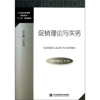 ���N(xi��o)��Փ�c��(sh��)��(w��)