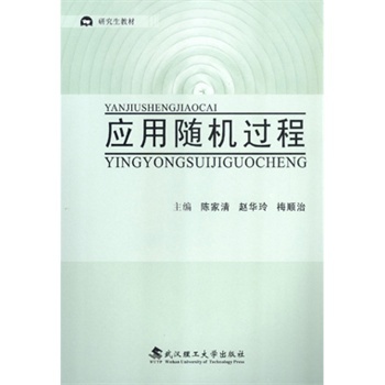 ��(y��ng)���S�C(j��)�^(gu��)��