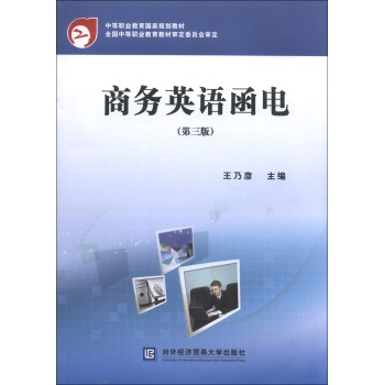 �̄�Ӣ�Z��늣���3�棩