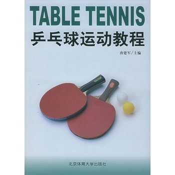 ƹ�����\(y��n)��(d��ng)�̳�