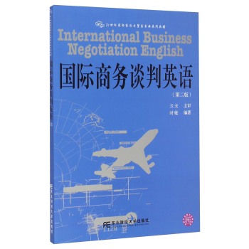 ���H�̄�(w��)Մ��Ӣ�Z