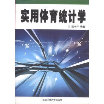 �����w���y(t��ng)Ӌ�W(xu��)