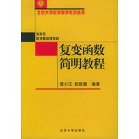 ��(f��)׃����(sh��)��(ji��n)���̳�