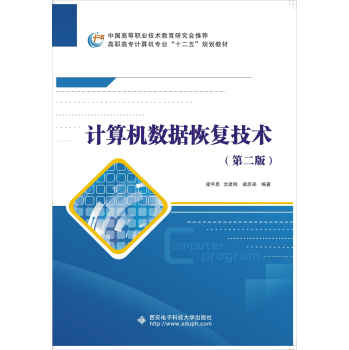 Ӌ��C��(sh��)��(j��)�֏�(f��)���g(sh��)������