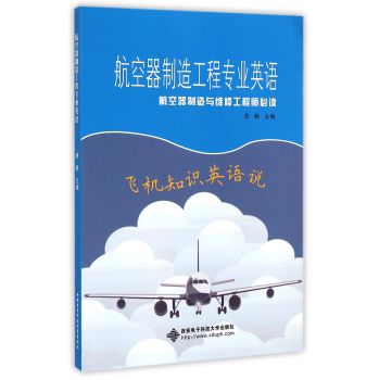 ���������칤�̌��I(y��)Ӣ�Z(y��)