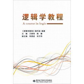 ߉݋�W(xu��)�̳�