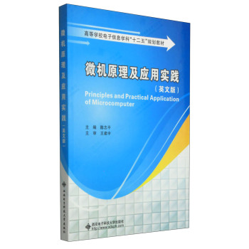 ΢�C(j��)ԭ������(y��ng)�Ì�(sh��)�`��Ӣ�İ棩