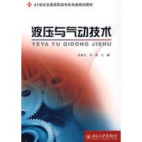 Һ���c���(d��ng)���g(sh��) 