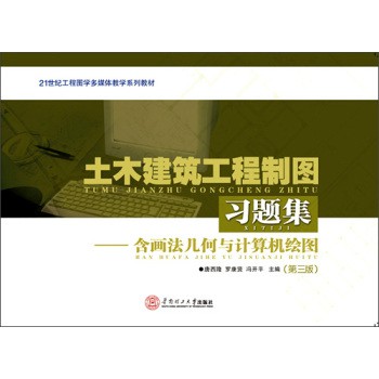 ��ľ���������ƈD��(x��)�}��