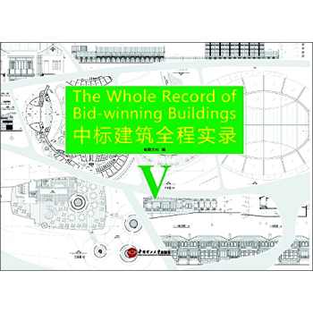 �И�(bi��o)����ȫ�̌��V��5��Ӣ�h����