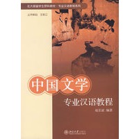 �Ї��ČW(xu��)���I(y��)�h�Z�̳� 