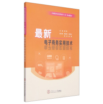 ��������̄�(w��)��(sh��)�ü��g(sh��)