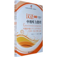 �h�Z�м�(j��) ���̳̣���ȫ���ԣ�����P 