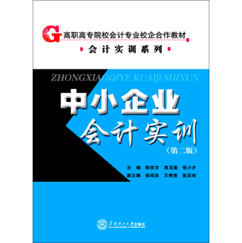 ��С��I(y��)��Ӌ��Ӗ(x��n)