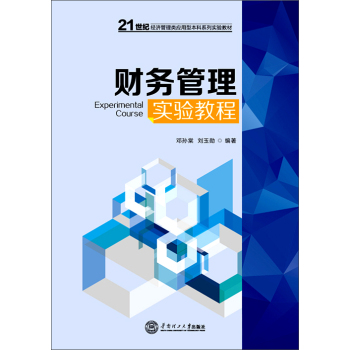 ؔ��(w��)���팍�̳�