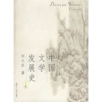 �Ї��ČW(xu��)�l(f��)չʷ