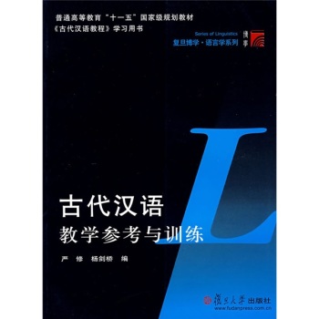 �Ŵ��h�Z�̌W�����cӖ��