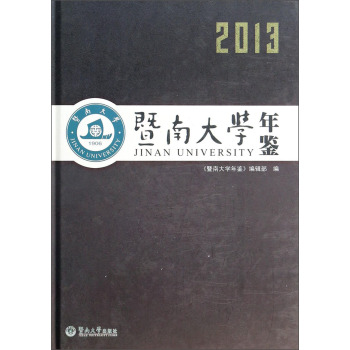 ���ϴ�W(xu��)���b2013