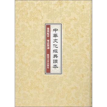 ���A�Ļ���(j��ng)���x��