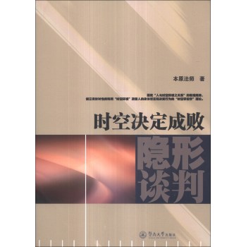 �r(sh��)�՛Q���ɔ����[��Մ��