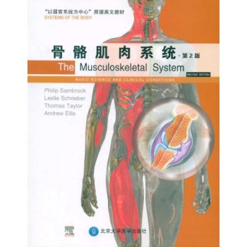 ��������ϵ�y(t��ng)����2�棩