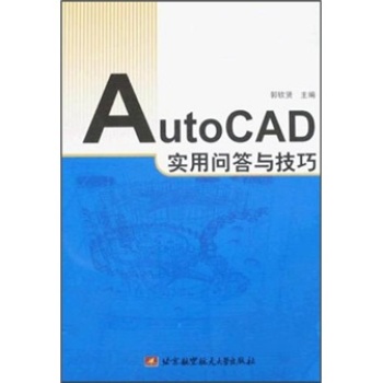 AutoCAD��(sh��)�Æ����c����