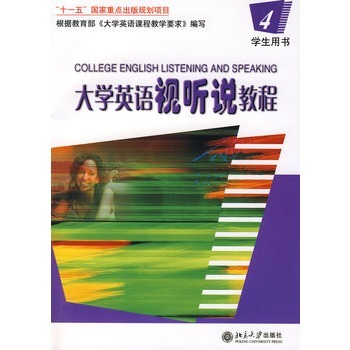 ��WӢ�Zҕ �f�̳�4�����t�У�