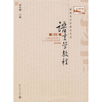 �Z�ԌW(xu��)�̳̣�Ӣ�İ棩