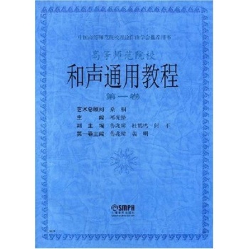 ��ͨ�ý̳̣���һ����