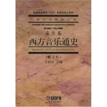 ��������ͨʷ