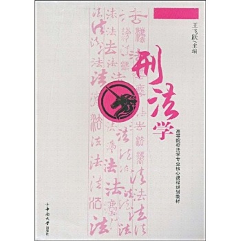 �̷��W(xu��)