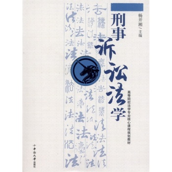 �����V�A���W(xu��)