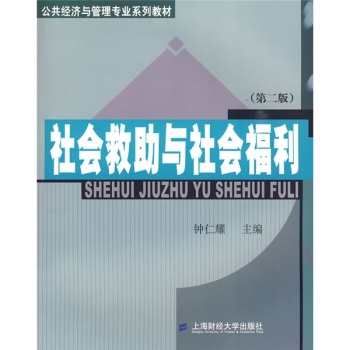 ��������c�������