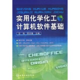 ��(sh��)�û��W(xu��)����Ӌ(j��)��C(j��)ܛ�����A(ch��) 