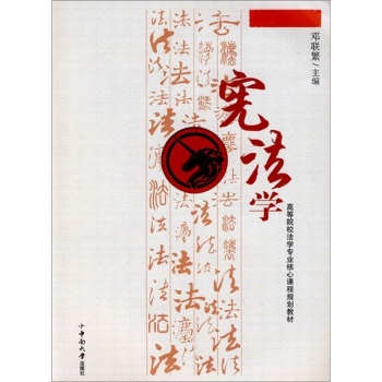 �����W(xu��)