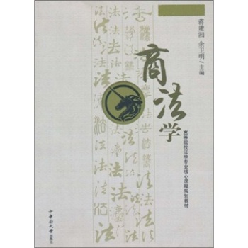 �̷��W(xu��)