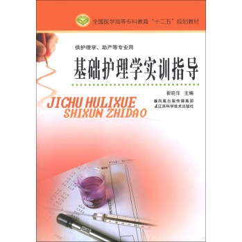 ���A(ch��)�o��W(xu��)��Ӗ(x��n)ָ��(d��o) 